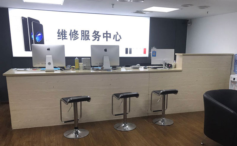 襄垣上饶苹果手机售后维修点地址电话信息